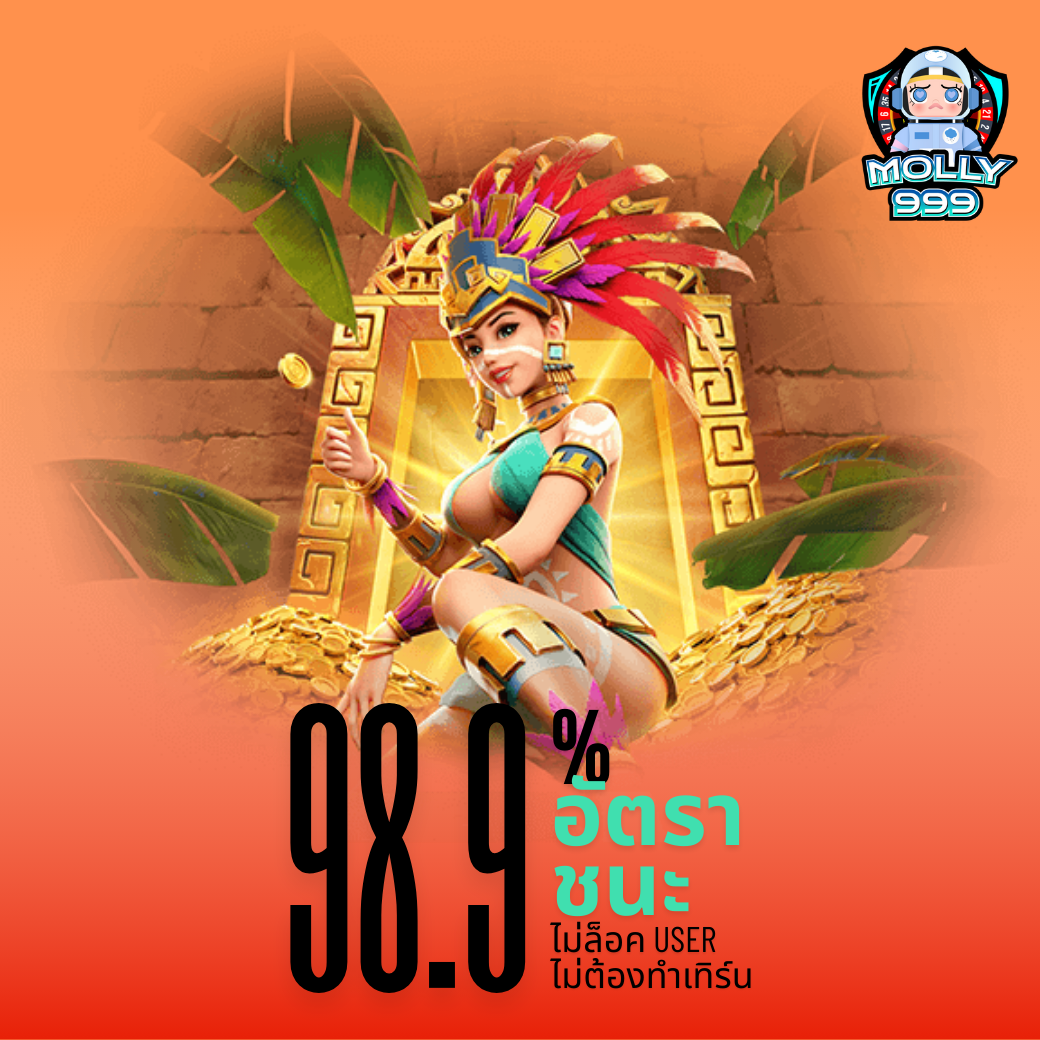 BIG WIN 777 CASINO สมาชิกเก่ารับโบนัส 15% ทุกการฝากในวันพฤหัสบดี!